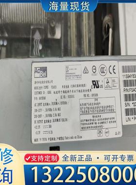 配件IBM X3550/X3650M2/M3 M6   议价