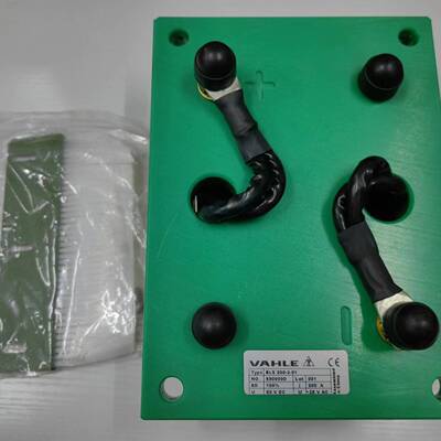 配件VAHLE充电刷块BLS200-2-01保内…议价