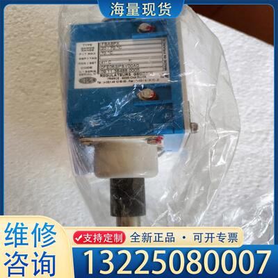 配件法国GEORGIN压力开关控制器FBA6PX，议价