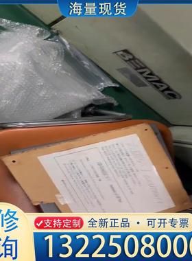 配件MITSUI MSR BMS-2000II机舱触摸屏议价