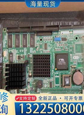 配件全新台湾函数工控机主板 FB2504 VER：1.4议价