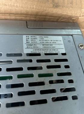 配件达S3奥莎变频器AStar-S32002A2.2KW议价