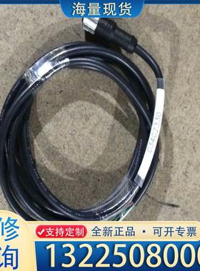 配件ETS电子膨胀阀连接线034G2330，全新正品原装议价