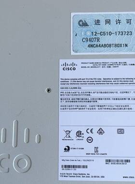 配件C9407R机箱 C9407-FAN风扇 C议价