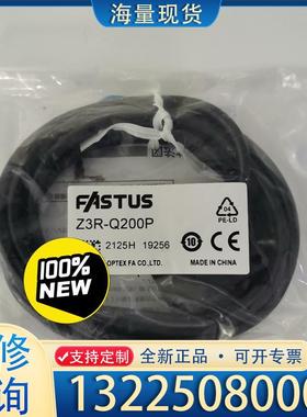 配件日本奥泰斯FASTUS传感器Z3R-Q200P议价