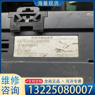 1AD33 214 议价 CTH2 配件深圳合信PLC