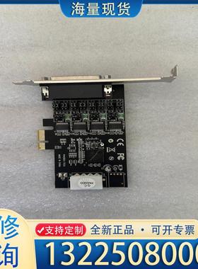配件PI40954-7X2A  串口通讯卡议价