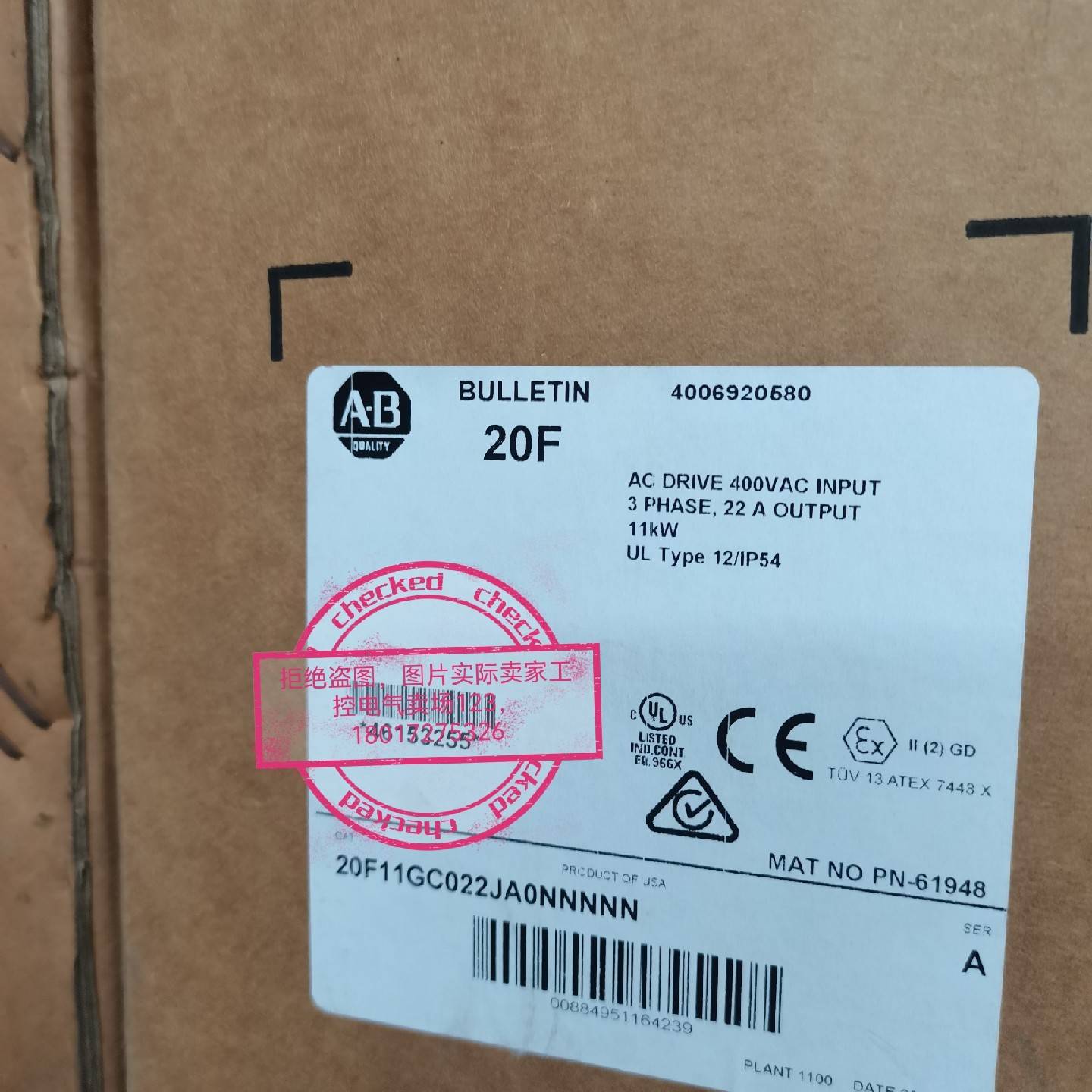 配件AB变频器20F11GC022JA0NNNNN20议价