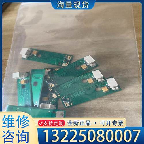 配件全新的安捷伦温度传感器1314f，g4212检测器议价