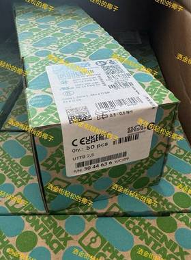 配件UTTB 25  3044636 菲尼克斯phoex议价