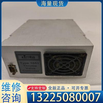 配件MKS 1651C-28519控制器，3000议价