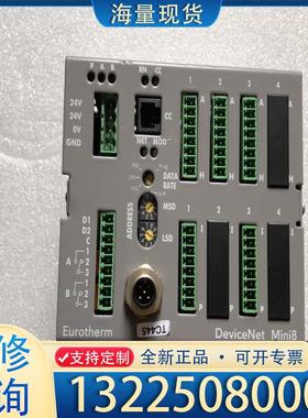配件拆机现货 EUROTHERM/欧陆 DeviceNe议价