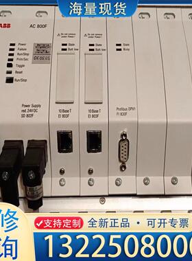 配件ABB现场控制器AC800F Pm802F SPS议价