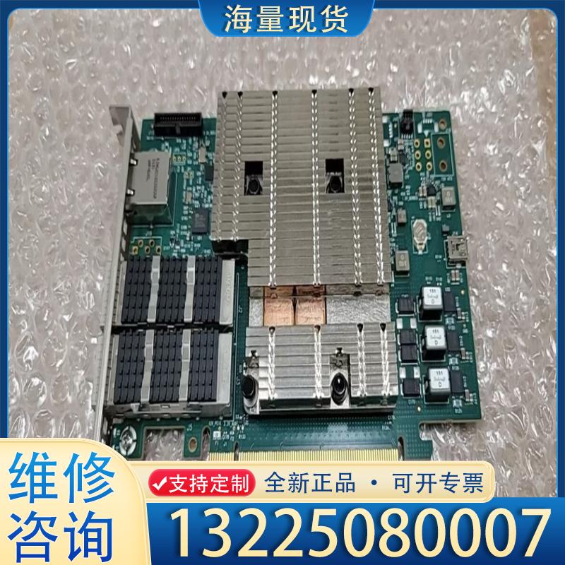 配件NVIDIA BlueField-2以太网DPU20议价