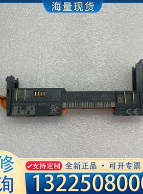 配件贝加莱X20 BM11 模块底座议价