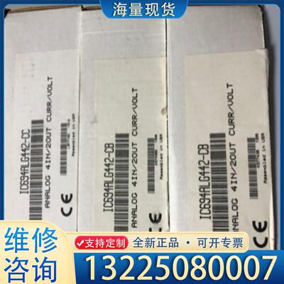 配件IC695PSD040 PLC模块 现货议价 特价出议价