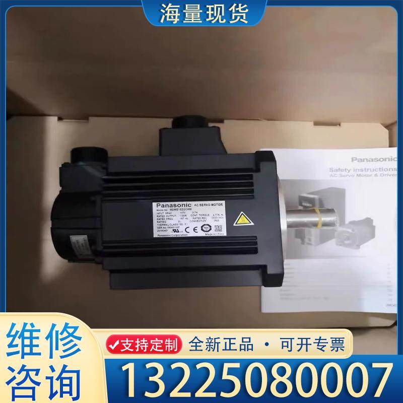 配件拍前询价 三菱器驱动器 MDS-D-SVJ3-20，议价