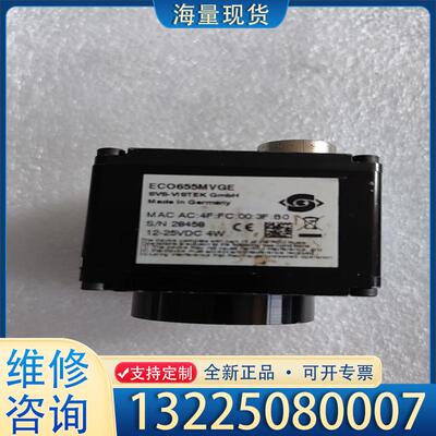 配件ECO655MVGE  实物  议价议价
