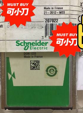 配件TSXMFP001M、TSXMFP002M议价