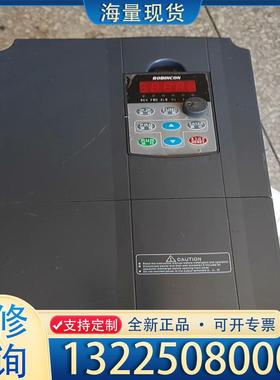 配件罗宾康ROBINCON变频器A600-4T0011G议价