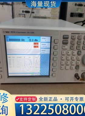 配件N9310A信号源3G安捷伦3G信号发生器。功能完好议价