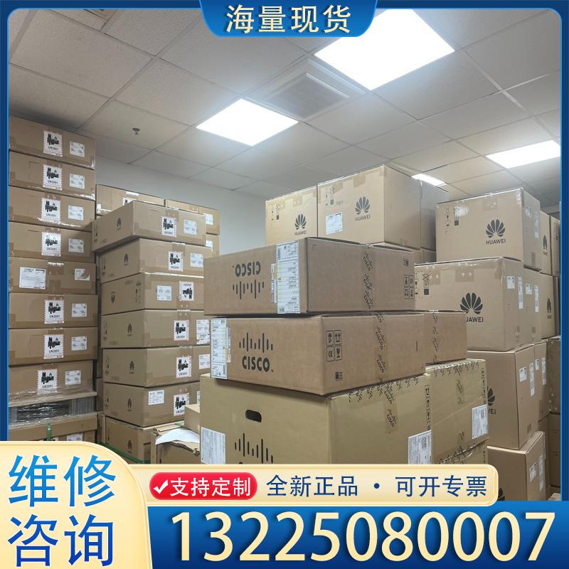 配件C9K-PWR-650WAC-R/2思科电源，全新行议价