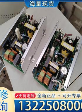 配件TECTROL电源TC53S-1392A  拆机件 议价