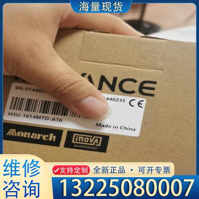 配件全新汇川H5u-1614MTD-A16议价议价