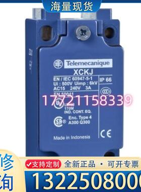 配件原装正品现货ZCKJ1C特勒美科 OsiSense 议价