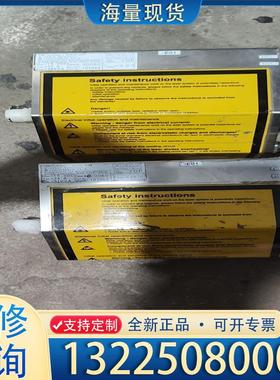 配件foba激光组件，拆机议价