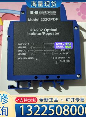 配件B＆B Electronics爱尔兰232OPDR转议价