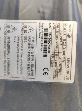 配件发格BCSD-10DMA原包装驱动器议价