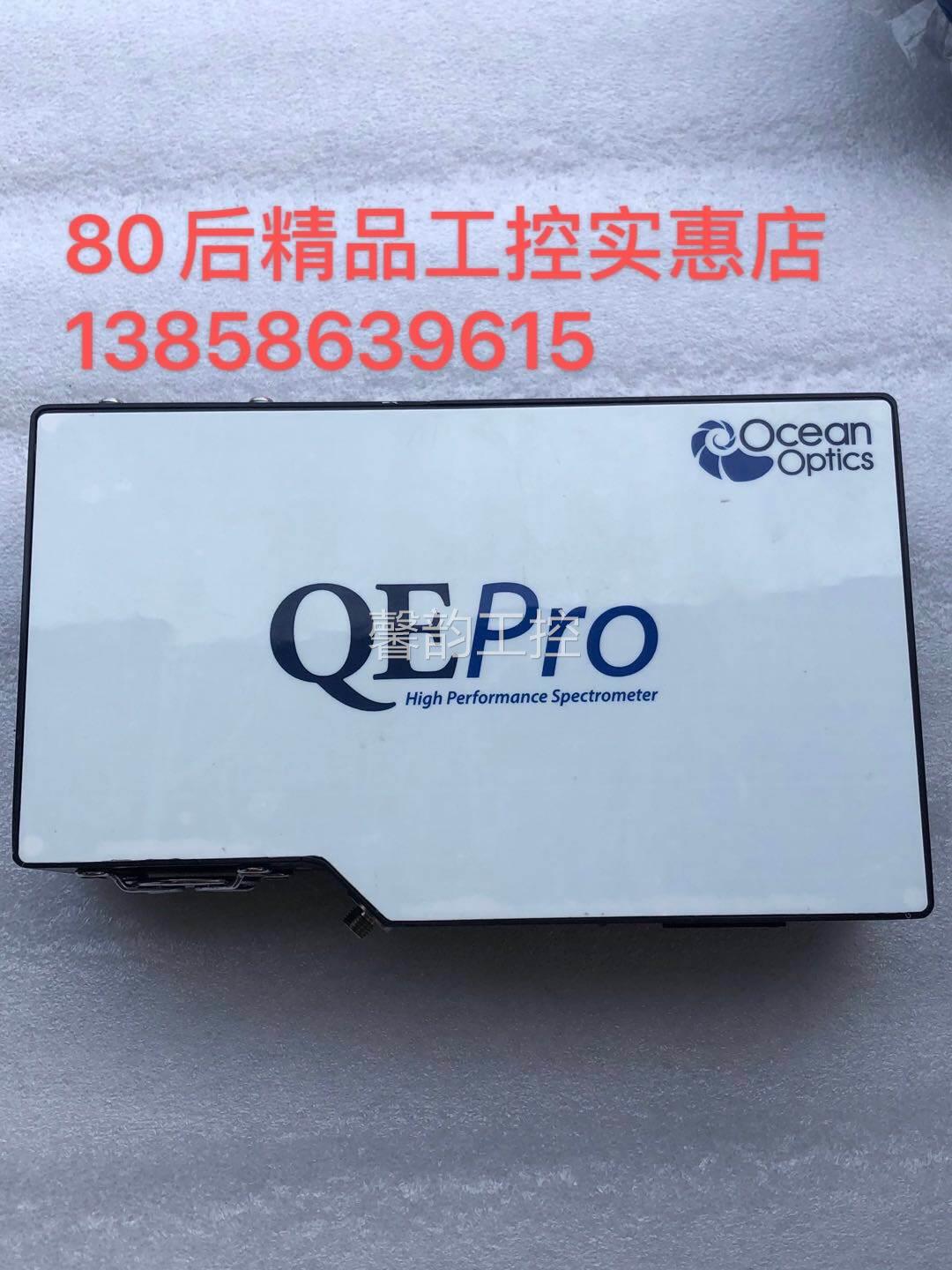 现货拆机海洋光纤光谱仪QE6500 QEPro QE65PRO QEP01742议价