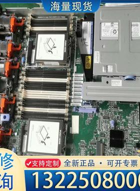 配件IBM X3550 M4主板 00Y8375 01G议价