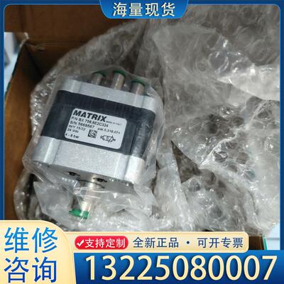 配件电磁阀BX758，8E2C324全新议价直拍不发议价