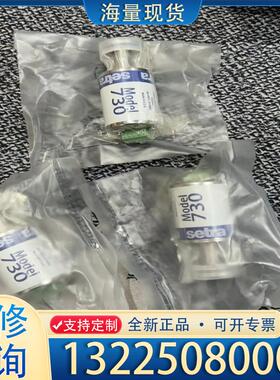 配件西特setra730G010TAN12CT1A*3议价
