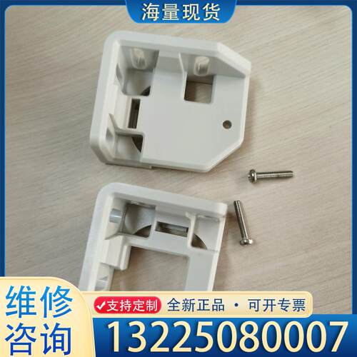 配件OP-42283 OP-42282 OP-87416议价