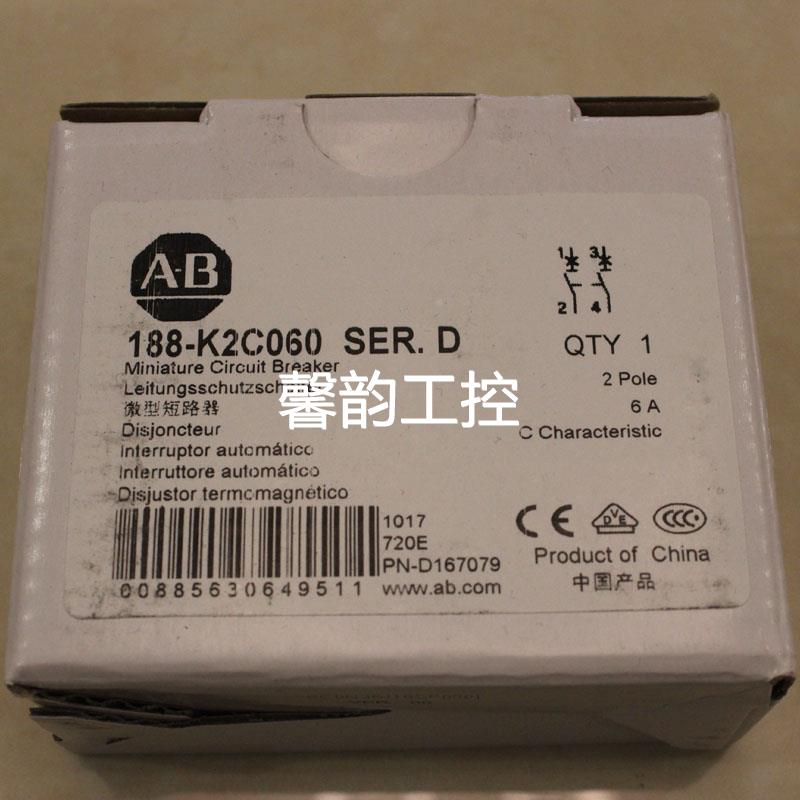 188-K2C060模块AB PLC控制器罗克韦尔处理器188K2C060全新原装议 五金/工具 PLC 原图主图