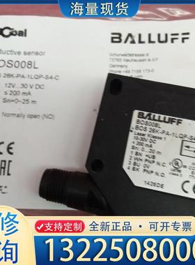 配件全新原装正品巴鲁夫传感器BOS008L BOS 26议价