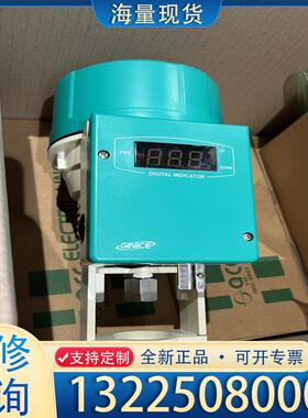 配件代理韩国GINICE电动执行器，温湿度传感器议价