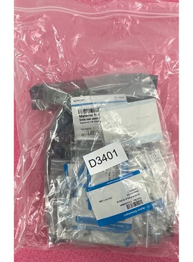 Agilent Technologies Ersatzteile D 3401/51
