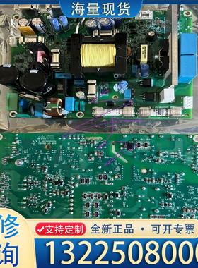 配件BDPS-11C 全新原装  价格私聊议价