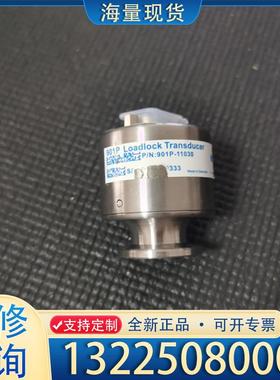 配件MKS Loadlock Transducer 90议价