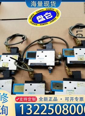 配件费斯托真空发生器 VADM-140 /162503议价