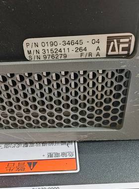 配件AE电源PIN 0190-34645-04议价