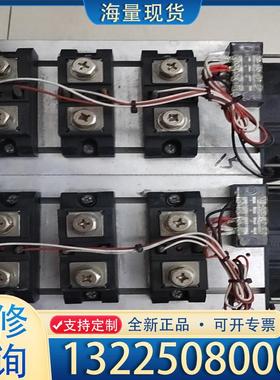 配件工业固态继电器POWERMODULE议价