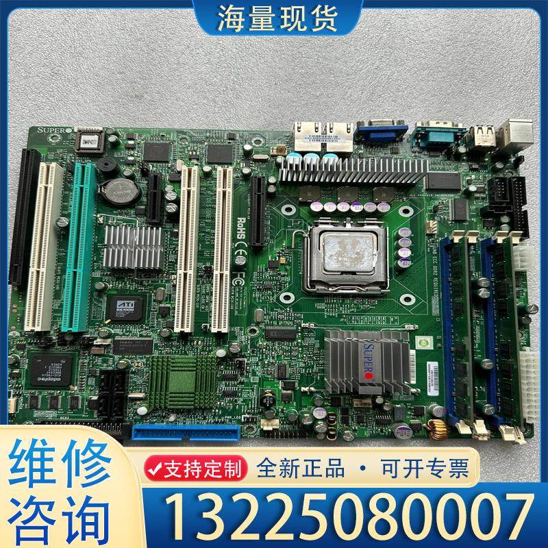 配件超微 PDSM4工控设备机主板 带SCSI PDSM议价