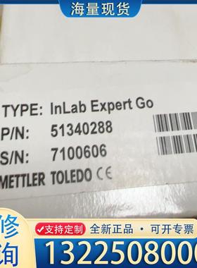 配件METTLER梅特勒Inlab Expert Go电议价