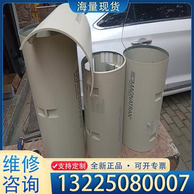 配件【Brooks Automation MagnaTr议价