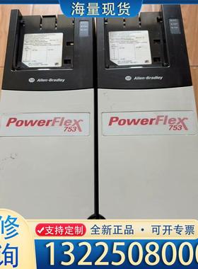 配件AB PF750变频器20F11RC015JA0NN议价